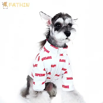 

FATHIN Dog Winter Jacket French Bulldog Coat Adidog Designer Dog Pet Clothes S-XXL