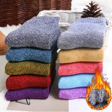 Модные женские носки Харадзюку Осень Зима повседневные носки средней длины утепленные махровые хлопковые плюшевые носки женские Calcetines Mujer