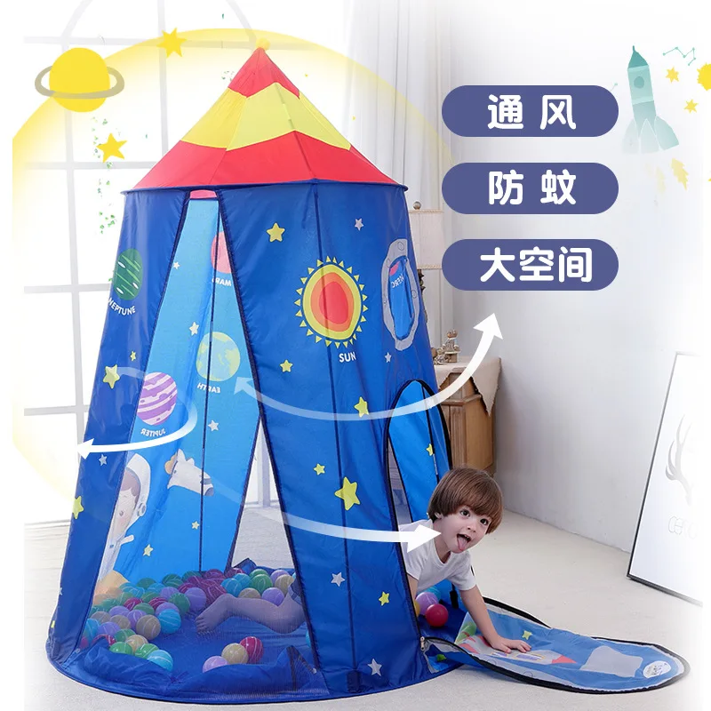  Girl'S Tent Indoor Boy Children Princess Household House Baby Outdoor Small Tent Space Game House