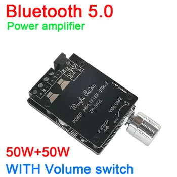 

MINI Bluetooth 5.0 Wireless Audio Digital Power amplifier Stereo board 50Wx2 Bluetooth Amp W Adjust Volume switch for 12v 24v dc