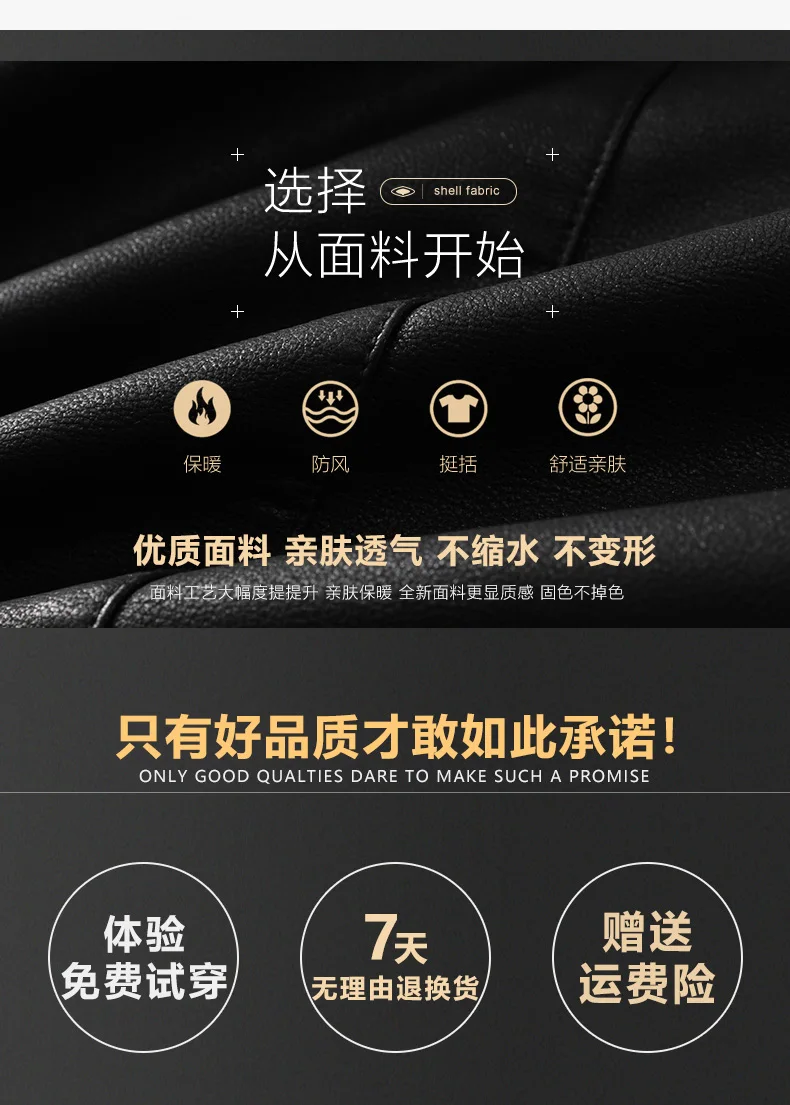 Новое поступление Новая модная Осенняя мужская кожаная куртка плюс размер 3XL черные коричневые мужские пальто с воротником-стойкой кожаные байкерские куртки