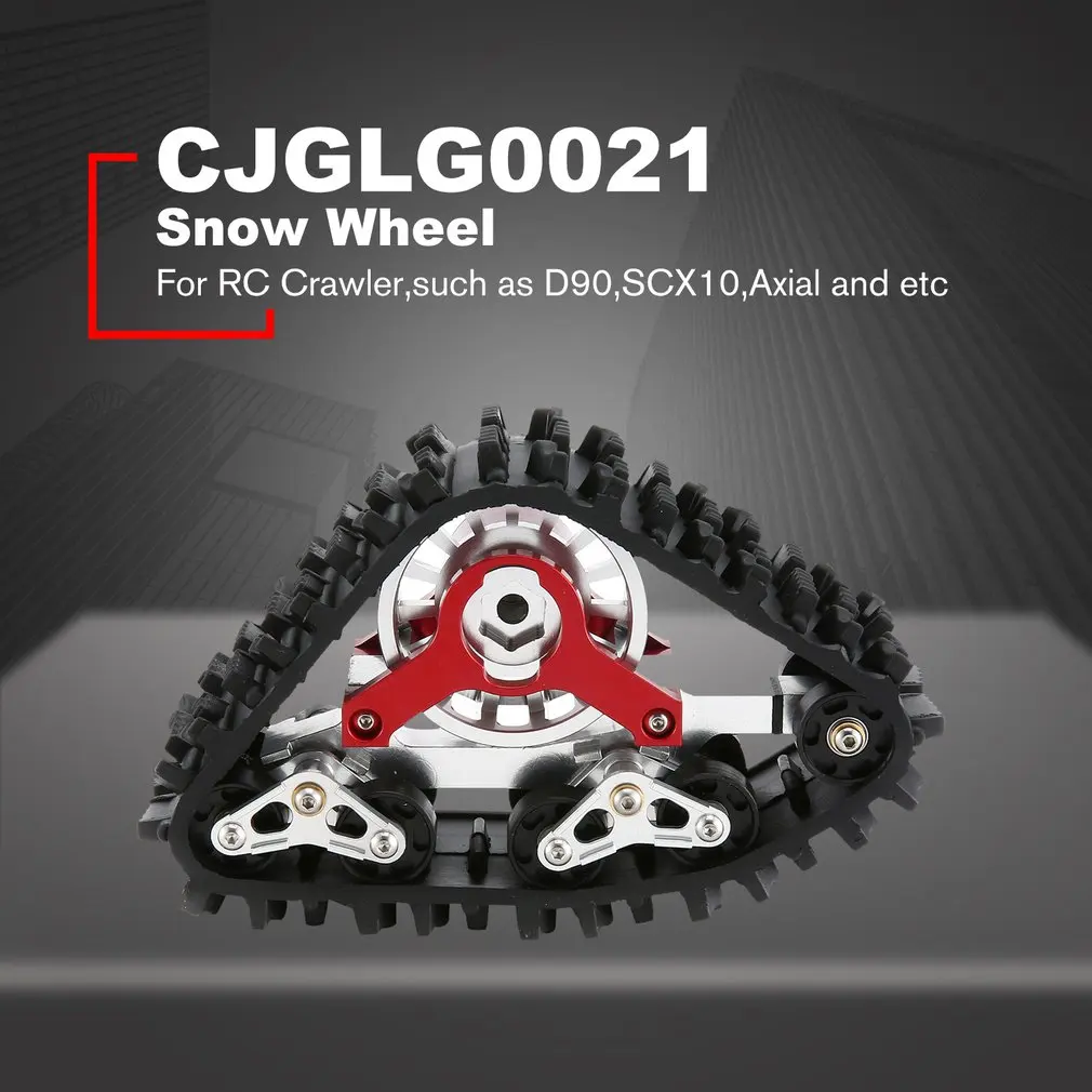 MagiDeal 1/10 Масштаб RC грузовик металлические детали для модернизации снежной дорожки шины колеса для осевой SCX10 хобби класс игрушки DIY аксессуары
