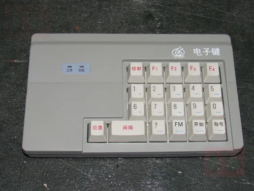 Электронный ключ Tgg653 электрический телеграф тренер осциллятор JX 5