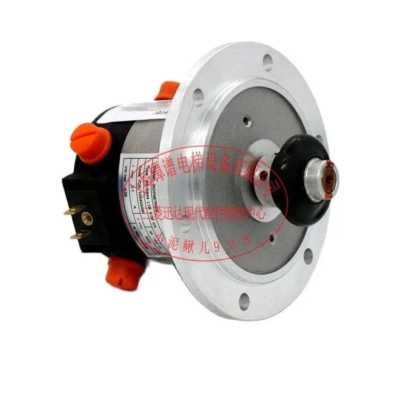 

1pce RE.0444L1B0.06CA Elevator Parts Tachometer Motor Encoder Lift Accessories
