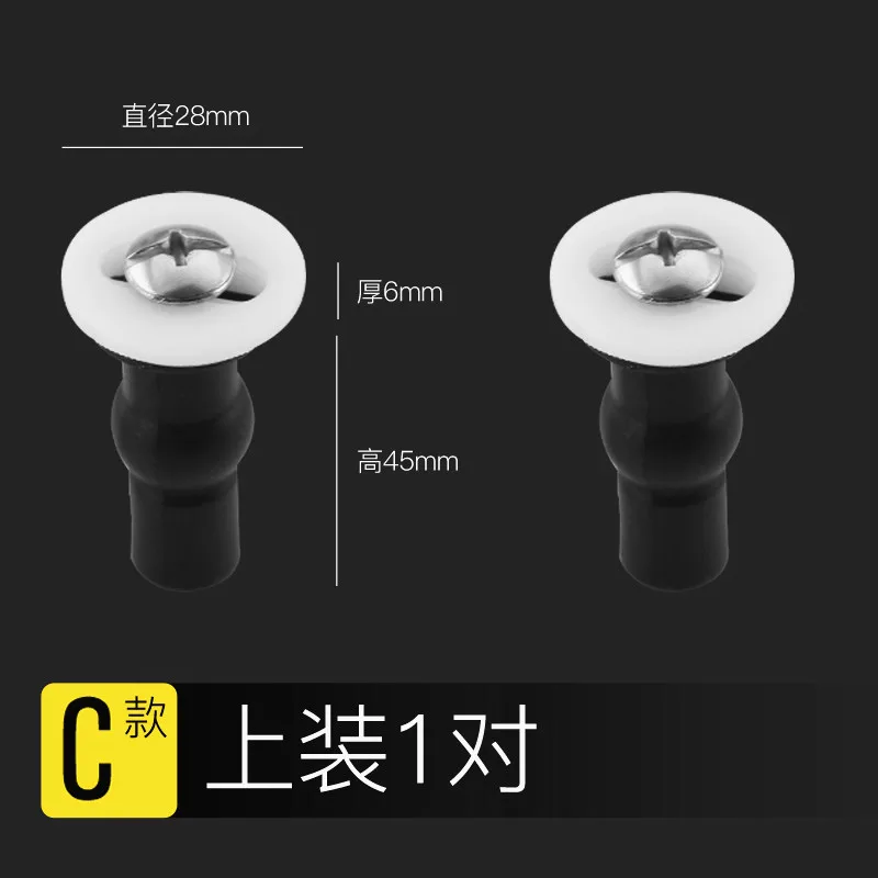 Toilet screw C Сиденья для унитаза, крепежные болты, расширительные пряжки, крышки для унитаза, Универсальные винтовые аксессуары, различные стили, J19400 - Цвет: Toilet screw C