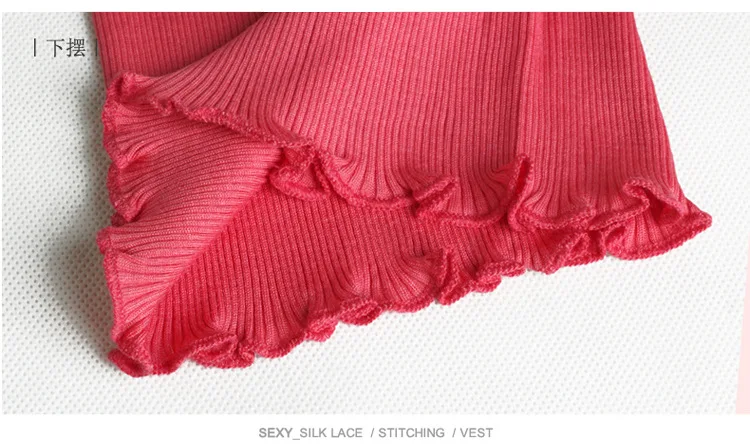 BSY7013蕾丝小吊带_22