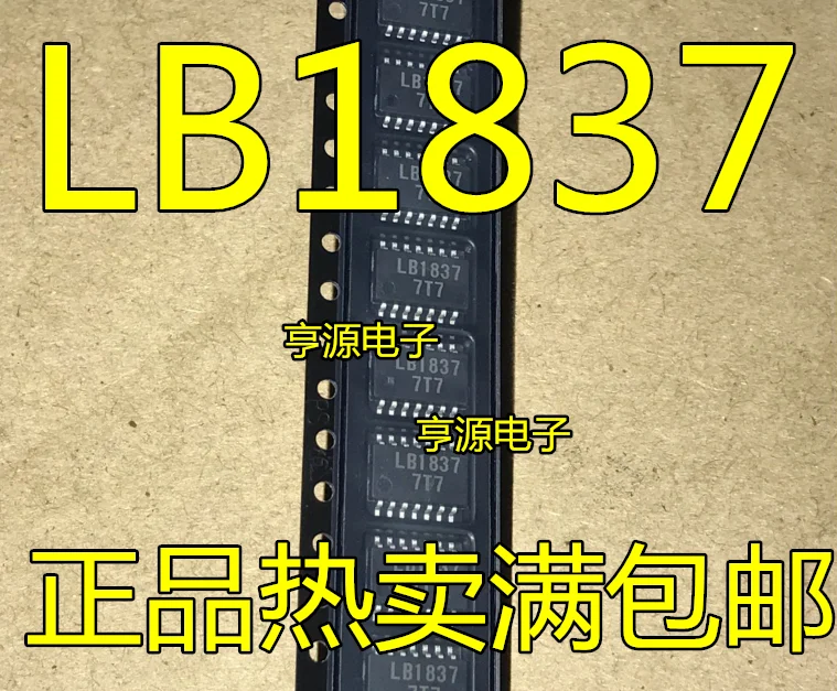 5 шт. патч LB1837 LB1837M lb1837m-te-L SOP14 новые товары для дома