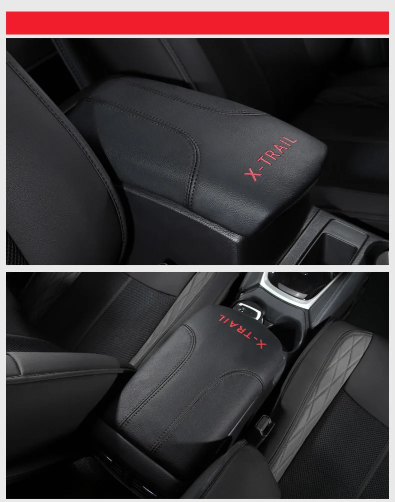 car armrest cover 12