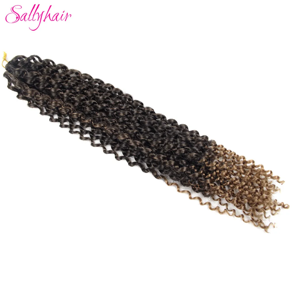 Ombre Braiding Hair Passion Crotchet Braids Bulk Hair Extension (9)