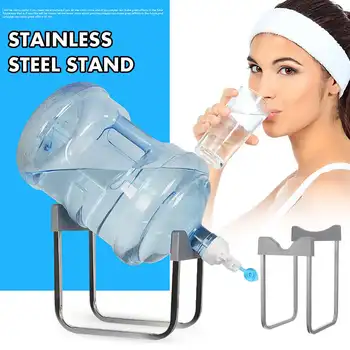 

Water-Bottle-Storage Shelf-Storage-Holders Bottles Spout Dispenser Water Jug Stand Non Slip Bottles Tap Home Fast Flow Rust-resi