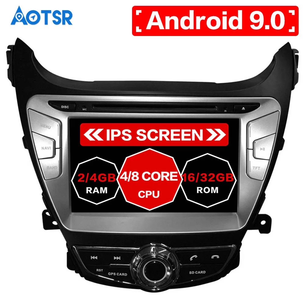 Автомобильный DVD-плеер на Android 9 0 для Hyundai Elantra 2011-2013 Автомобильная Мультимедийная