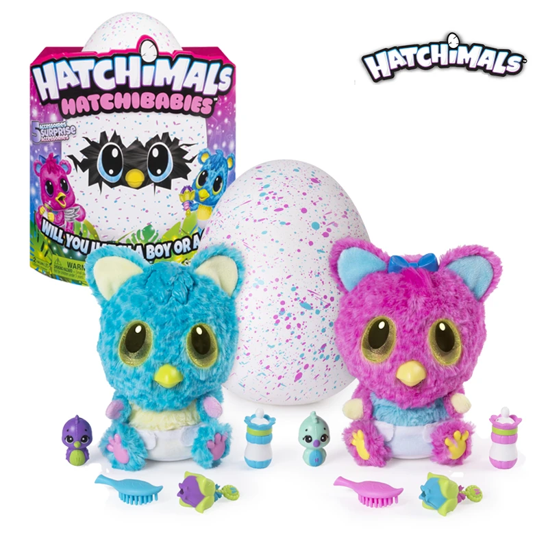 Collectible Surprise Birthday Gift Kids 