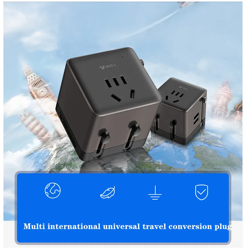 Конверсионный Штекерный разъем USB мульти Международный Универсальный переходник для путешествий