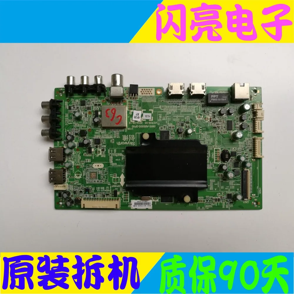 Оригинальная материнская плата основная плата 42e510e основная плата 5800-a8s500-0p40 с экраном rel420fy(ld0-700) печатная плата