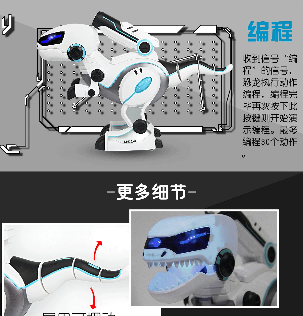 CHILDREN'S Toy GIRL'S And BOY'S Model Remote Control Smart Machine Dragon Charge Electric Dinosaur Will Walk Talk Singing Dancin