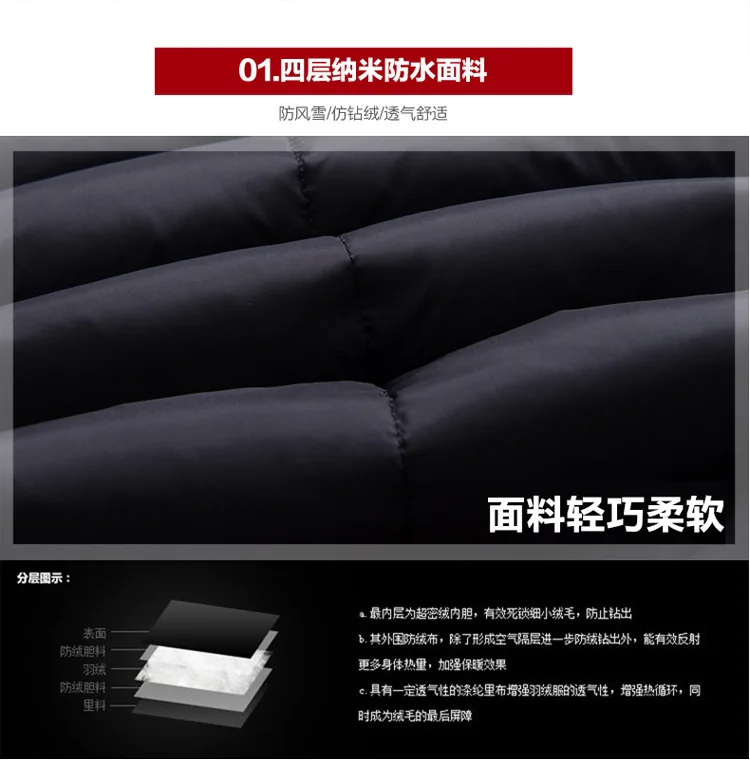17006-750宽度切片_04.jpg