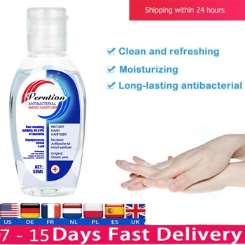 

Verntion 50ml Portable Wipe Out Bacteria Hand Sanitizer Gel Disposable Quick-dry Antibacterial Disposable Disinfection Gel