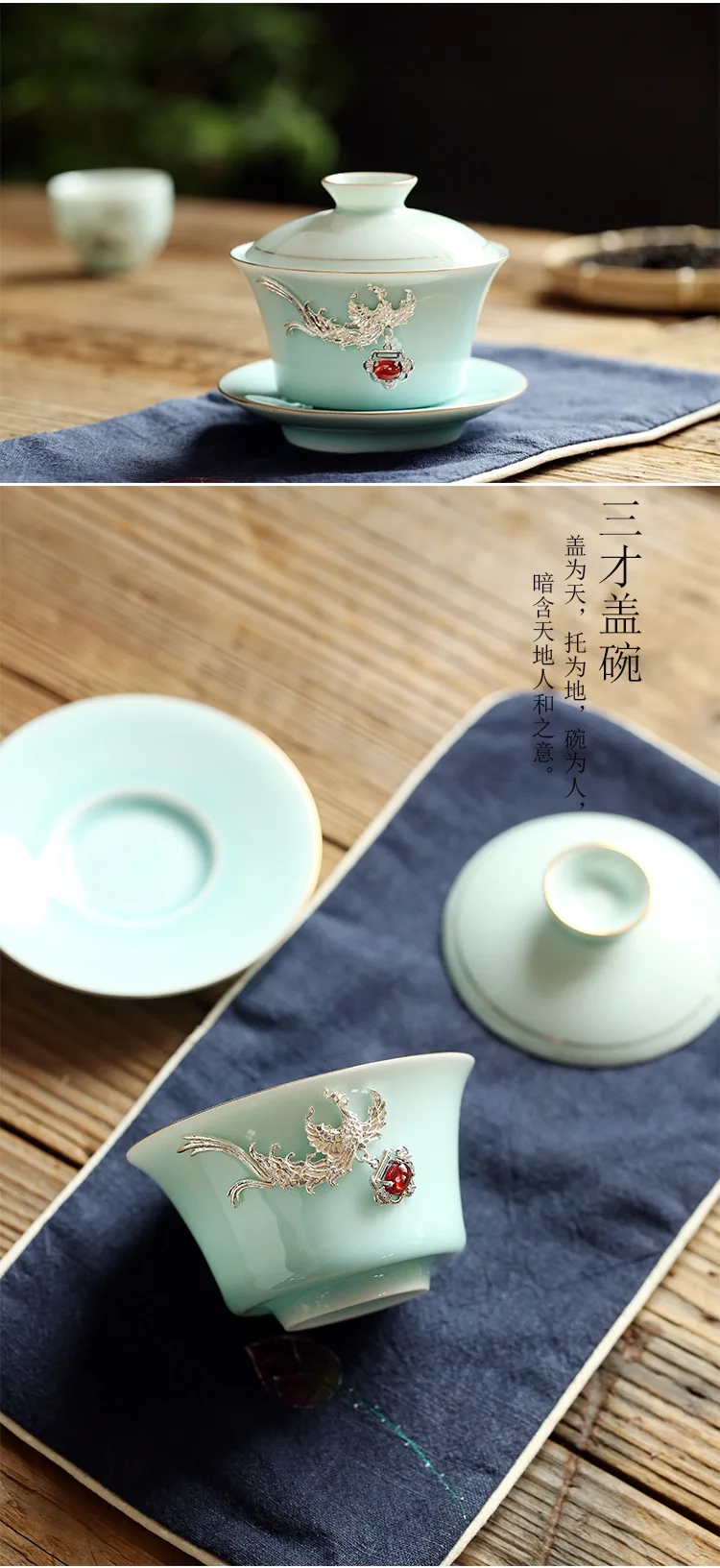Celadon чайный набор кунг-фу весь набор керамический для домашнего и офисного использования чайник с крышкой-чашка Логотип Настраиваемый