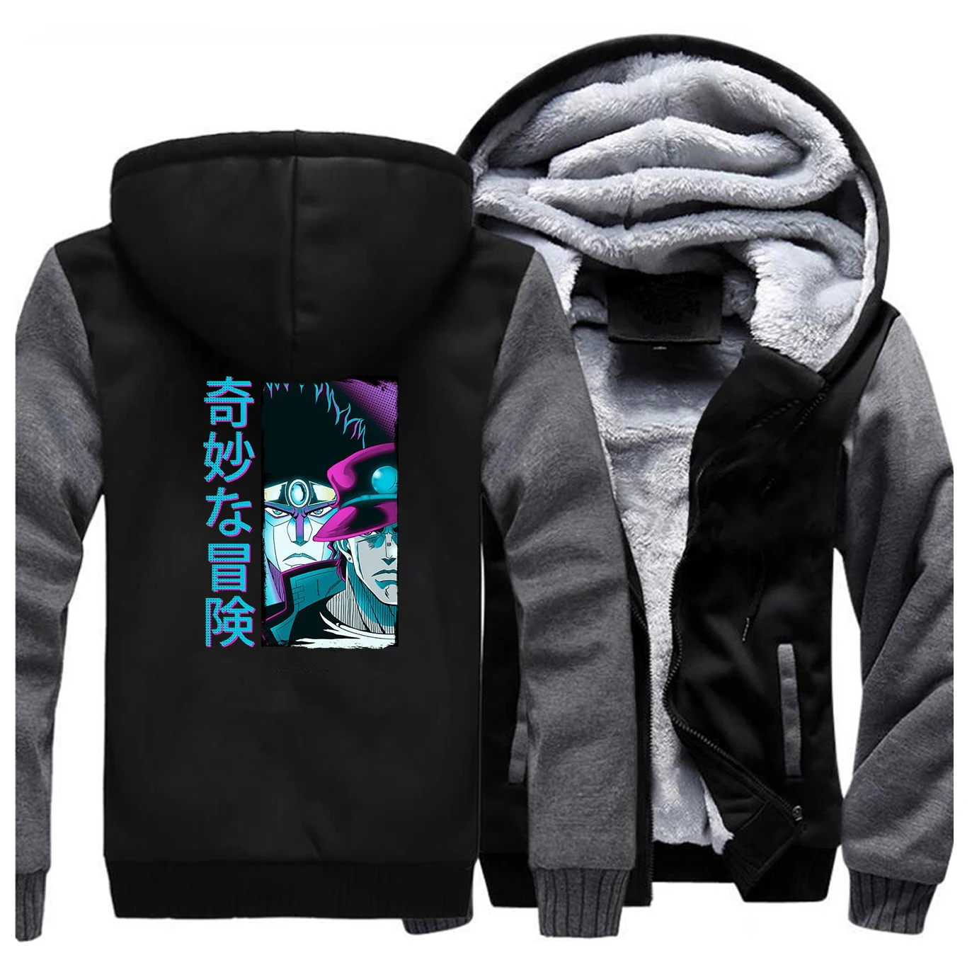 JOJO Men Kujo Jotaro Hoodie Jacket Winter Warm Fleece Star Platinum Hoodies Sweatshirt Jojos Bizarre Adventure Thick Coat | Мужская