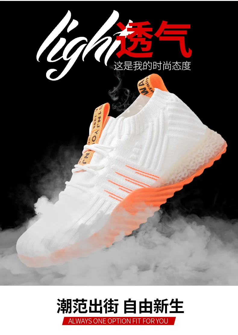 Tenis Masculino 2019 Новое поступление удобная спортивная обувь мужские теннисные туфли мужские спортивные кроссовки для бега