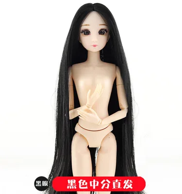 Прямая поставка, модная BJD кукла, длинный парик, волосы, 3D глаза, 20 шаровых шарниров, BJD, пластиковые куклы, 30 см, кукла для девочек, игрушки для женщин, телесного цвета - Цвет: A