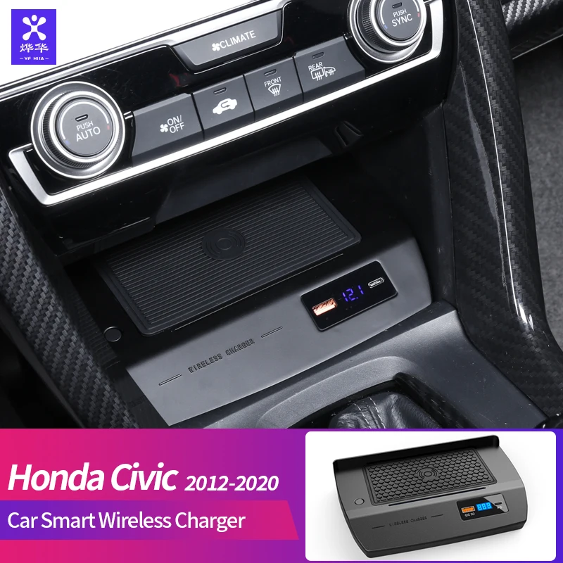 for honda civic 2012 2020 custom car 10w qi wireless charging phone automatic clamping fast mobile charger aliexpress