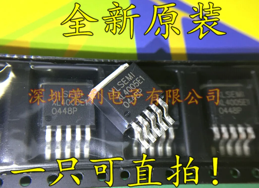 10 шт. XL4005E1 32 В/5A IC DC-XL4005 TO-263