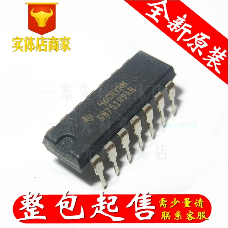 5 шт./лот SN75189AN/