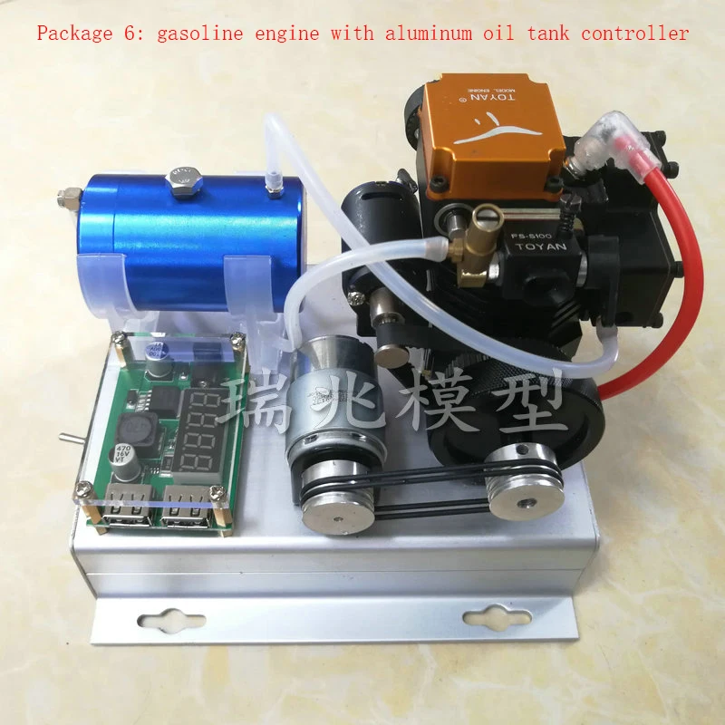 mini nitro yakıtlı motor