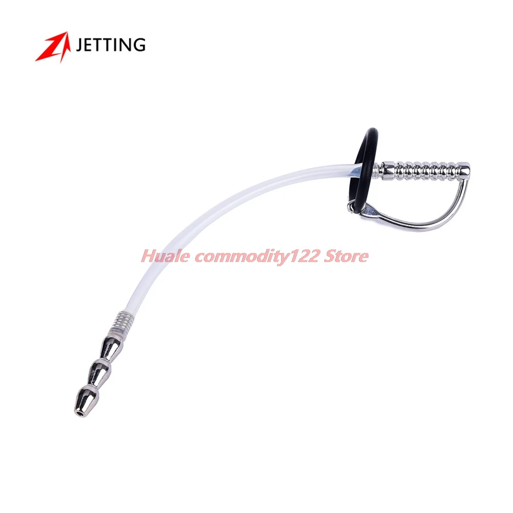 silicone urethral sounds catheter metal urethral dilators penis plug Sex Products Catheter Sounds sex toys for men 250mm