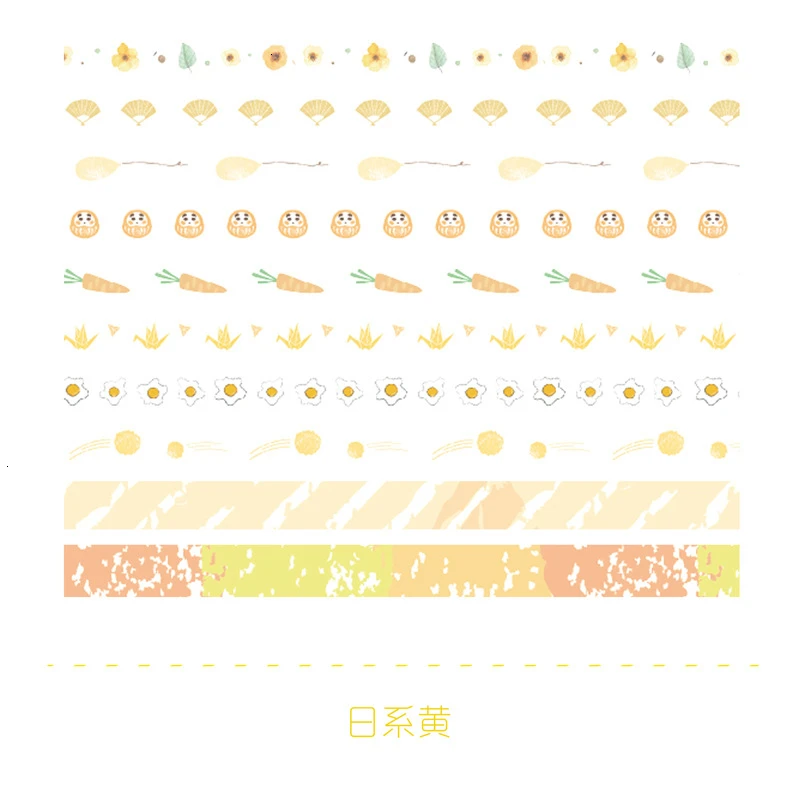 Creative Colorful Masking Tape Set Slim Hand Account Decoration Washi Tape Paper Stickers Stationary Supplies 024074
