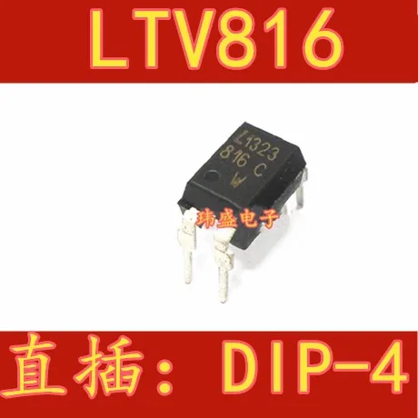 

10 шт LTV816 DIP-4 LTV-816S LTV816B