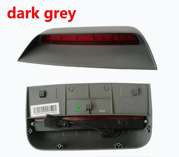 CAPQX For Geely Emgrand 7 Saloon EC7 GC7 SC7 2009-16 High Mount Stop Lamp 3rd Third Brake Lamp Rear Additional Brake Light