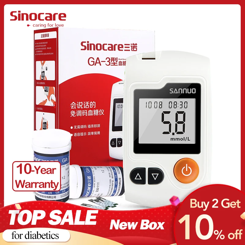 

English Guide Sinocare GA-3 Blood Glucose Meter & Test Strips &Lancets Glm Medical Blood Sugar Meter Glucometer Diabetes Tester