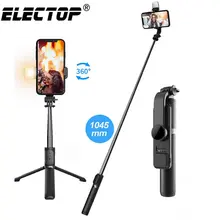 Nieuwe 3 In 1 Draadloze Bluetooth Selfie Stick Opvouwbare Mini Statief Met Licht Invullen Sluiter Afstandsbediening Voor Iphone/android/Huawei