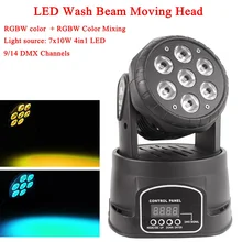 LED Mini Wash 7x10W RGBW 4IN1 Moving Head Light Wash Moving Head DJ Light DMX512 LED Christmas Sound Active Party Stage Lights 1 pcs lot 7 10w rgbw 4in1 mini moving head led 90w sopt moving head light for dj bar club party wedding decoration
