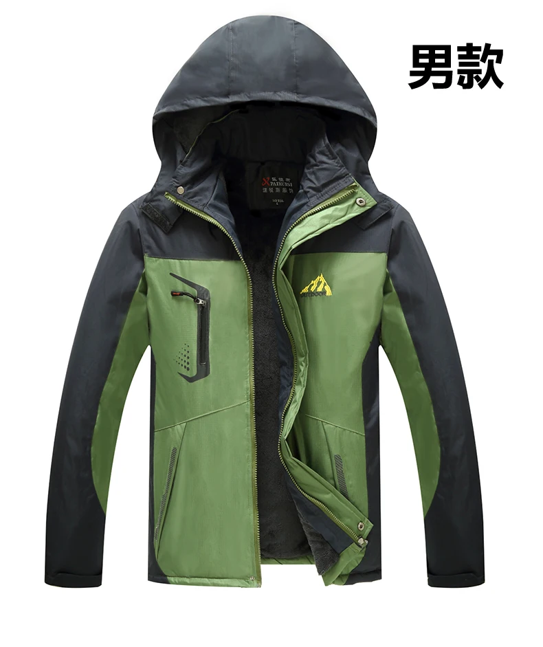 15044190171275859513