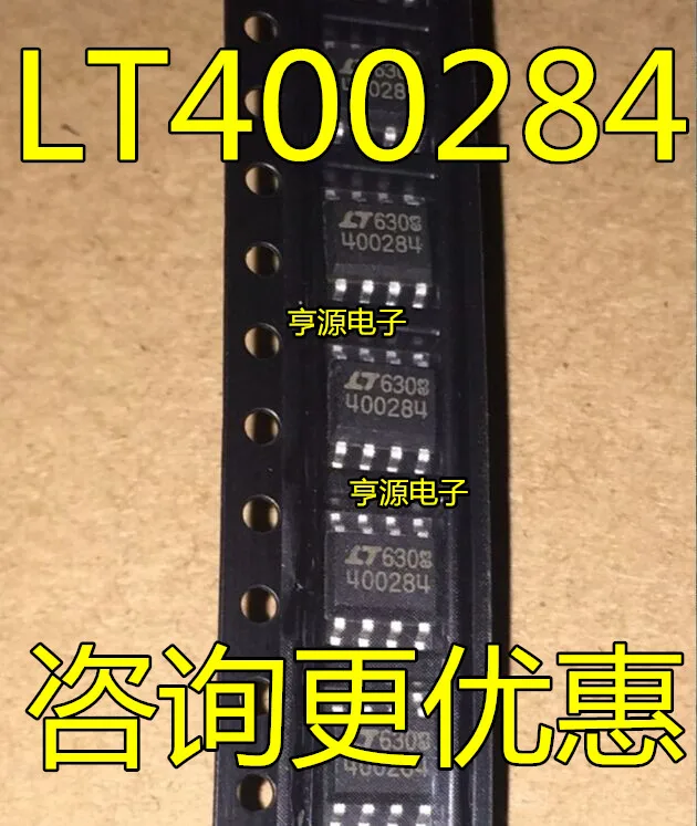 5cps LTC4002ES8-8.4 400284 LT400284