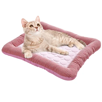 

Yomiga Summer Cooling Pet Dog Cat Mat Bed Ice Pad Sleeping Mats for Dogs Cats Pets Kennel Cool Cold Silk Beds for Small Dogs