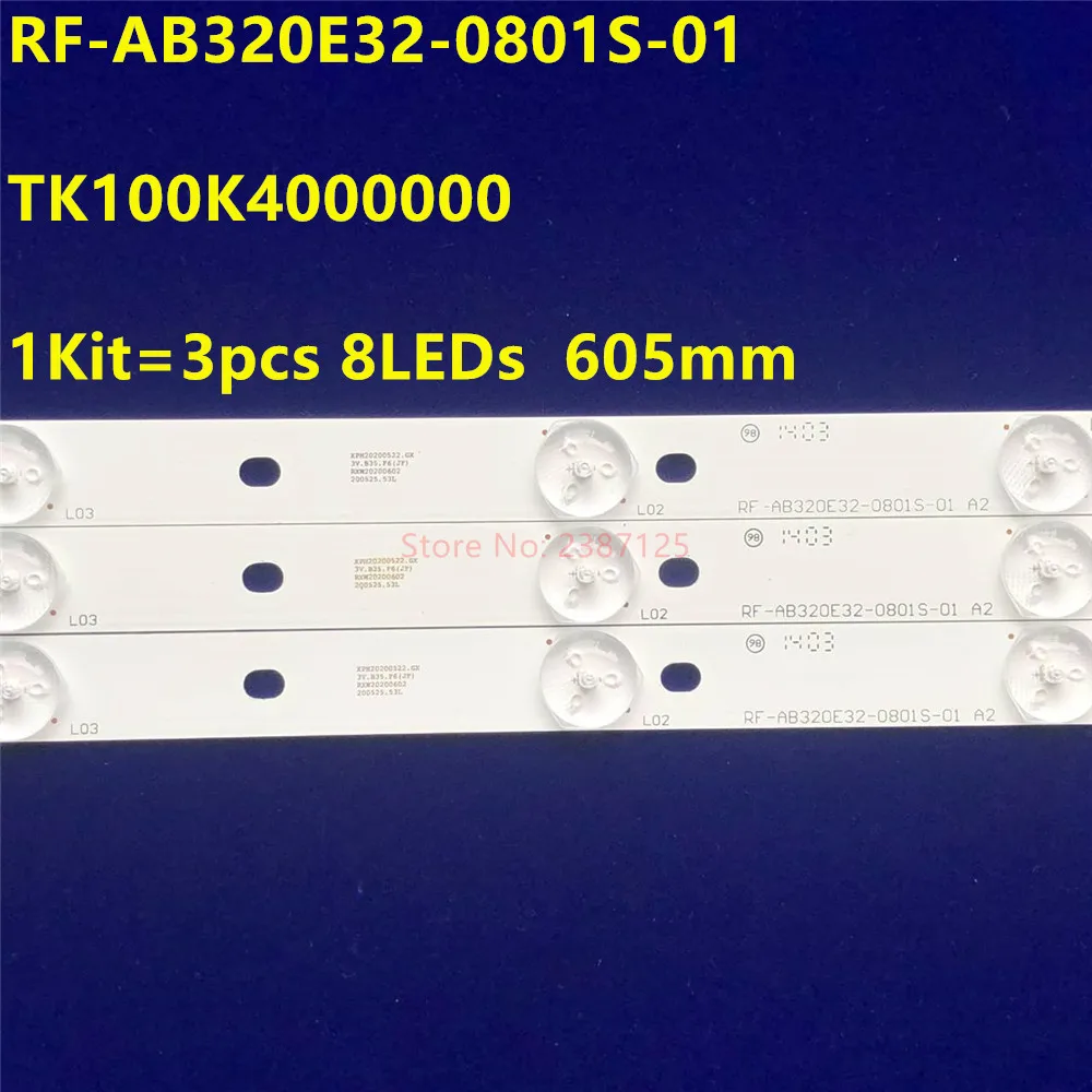 8MC}]A8F}}%85XQ3F3E6S_3