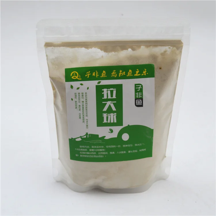 

Pull Big Ball Drawing Powder Wheat Protein Widening Bait Drawing Powder Bait Bag Fishing Atomization Status Powder Can Be OEM