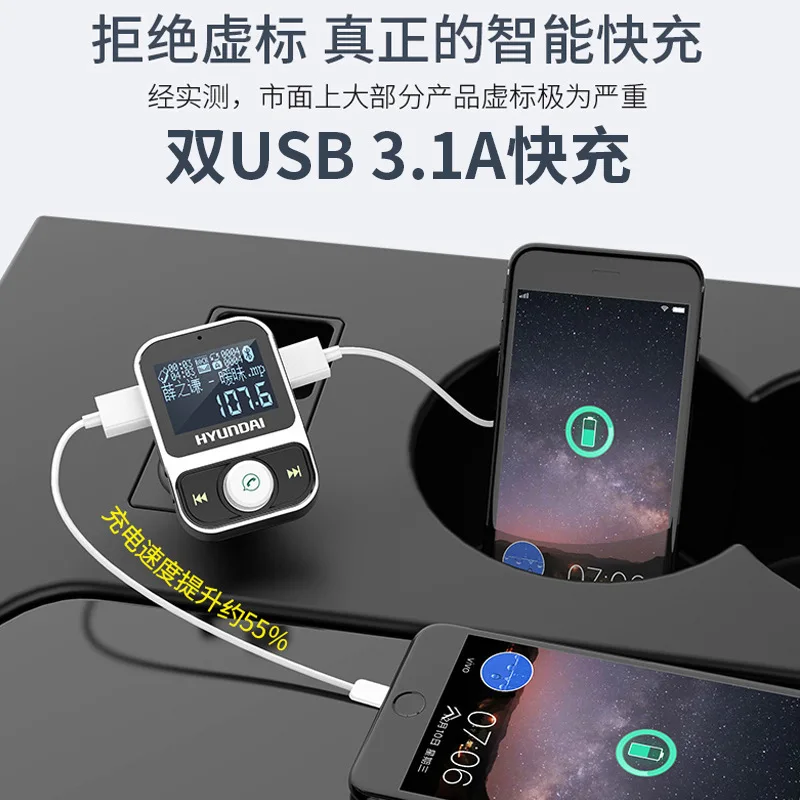 Автомобильный MP3 плеер Bluetooth hands free Телефон USB прикуриватель зарядное устройство fm