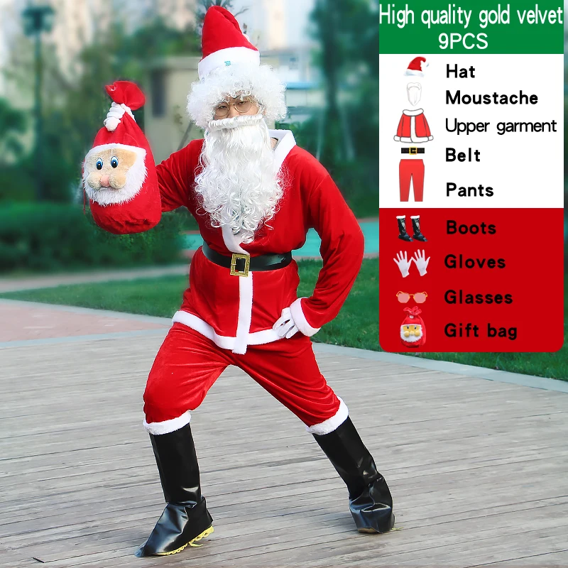 9pcs with boots-B Костюм Санта Клауса с сапогами, рождественские мужские рождественские причудливые реквизиты, комплекты одежды, пальто, штаны, пояс с бородой, шапка, Рождественский комплект - Цвет: 9pcs with boots-B