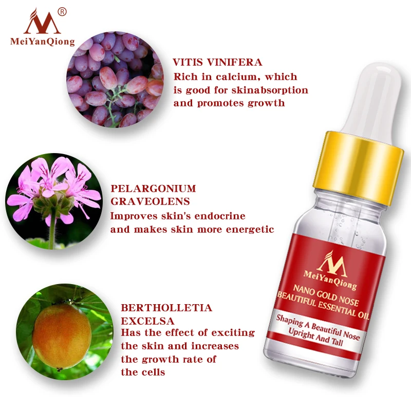 MeiYanQiong Nano Gold Nose красивое эфирное масло формирует красивый нос вертикальный и