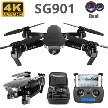 

SG901 RC Quadcopter Wifi FPV 4K HD Camera Professional Folding Drone Smote Control Drone Flight 20 Minutes Quadcopter Drone Toy