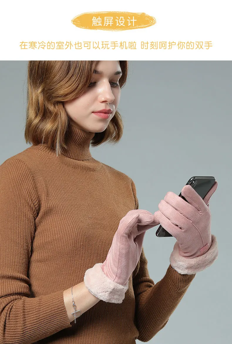 Winter Female Lace Warm Cashmere Three Ribs Cute Bear Mittens Double thick Plush Wrist Women Touch Screen Driving Gloves