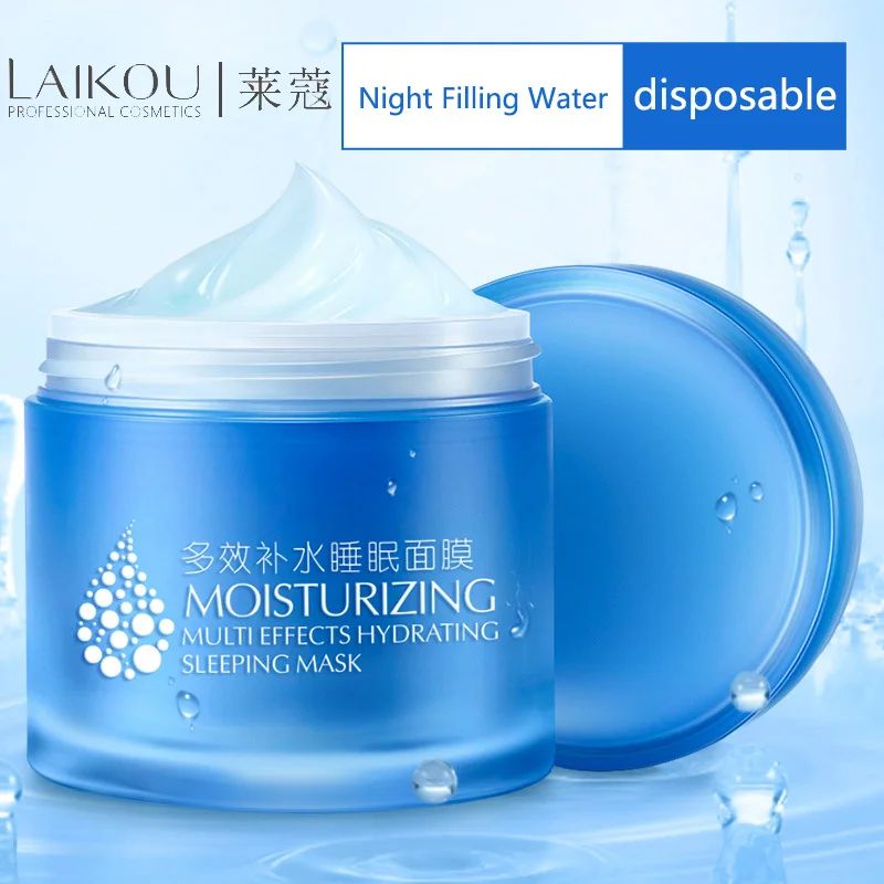 

LAIKOU Mask moisturizing multi effects hydrating Sleeping Facial Mask Cream Hyaluronic acid Anti-Aging Whitening Face Care