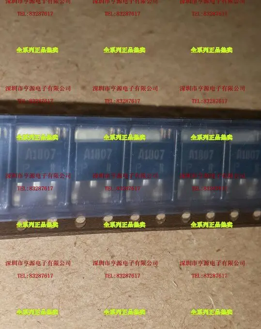 10 шт. 2 sa1807 A1807 и