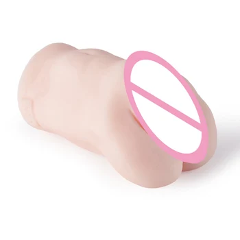 Japan Imported Artificial Vagina for Men Male Masturbator Meiki No Syoumei 05 Zhang Xiao Yu Vagina Realistic Fake Pussy Sex Toys 4