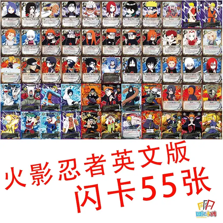 55 個 ナルトカカシホログラフィックフラッシュカードおもちゃ趣味コレクションゲームコレクションアニメカード Aliexpress